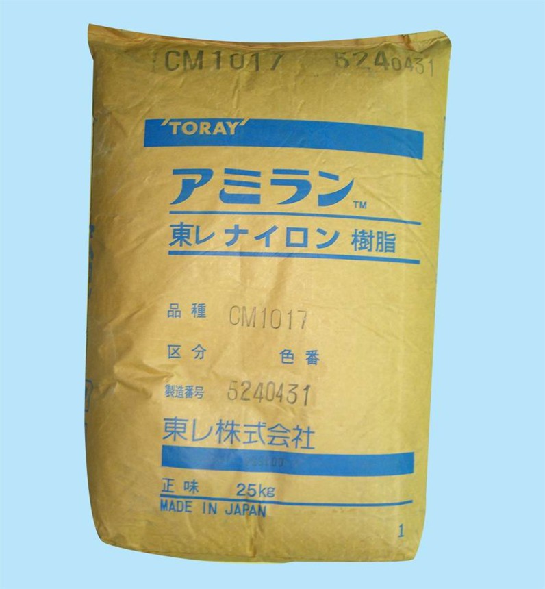 供应供应PA6日本东丽CM1017（未强化半透明V2防火